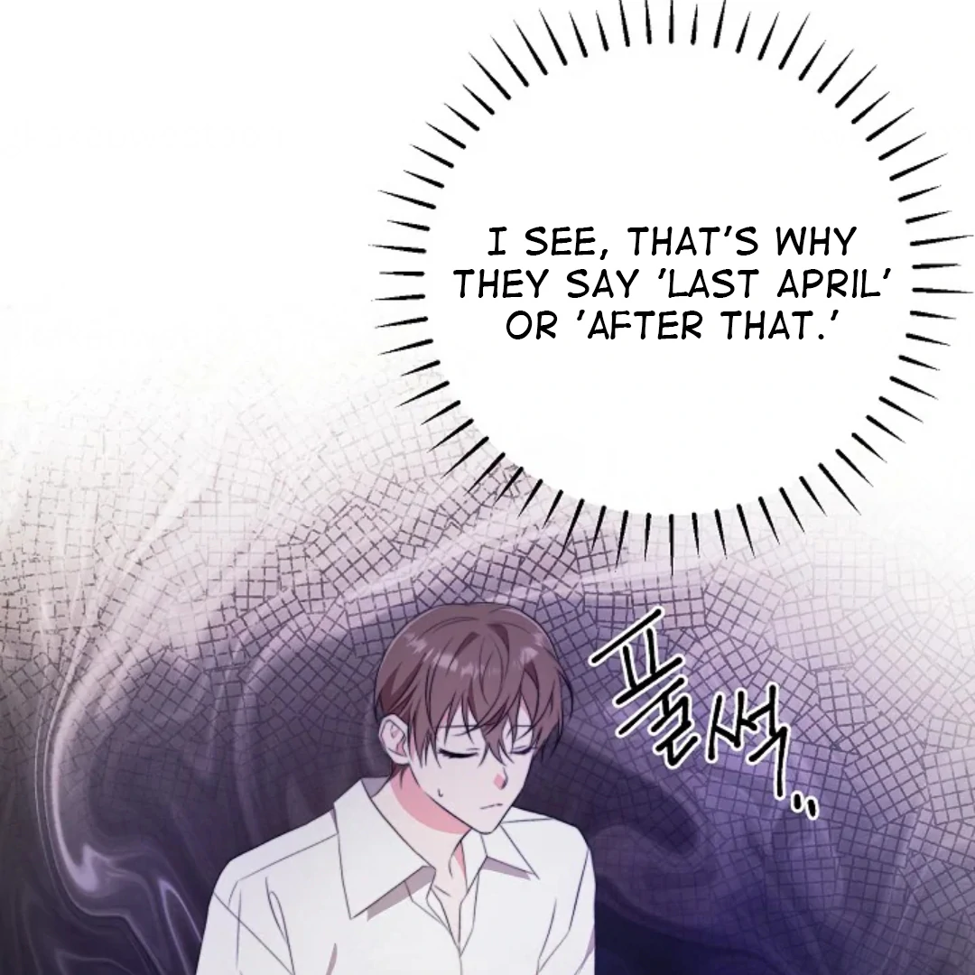 Masquerade Chapter 2 page 96 - 