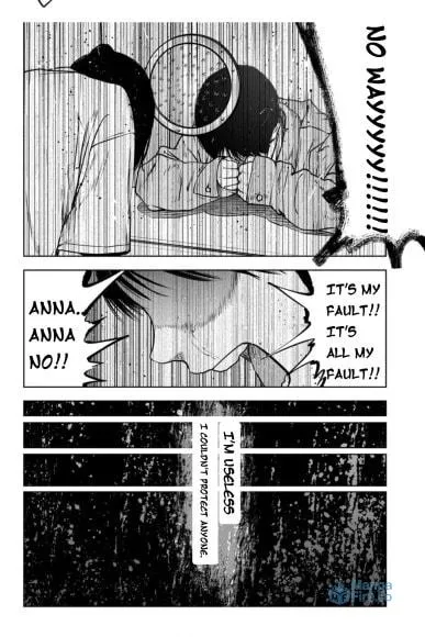 Massacre Happy End: The Blue Chapter Chapter 1.2 page 12 - 