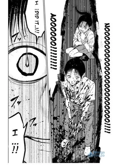 Massacre Happy End: The Blue Chapter Chapter 1.2 page 6 - 