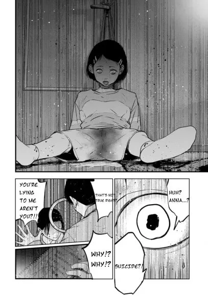 Massacre Happy End: The Blue Chapter Chapter 1.2 page 10 - 