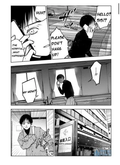 Massacre Happy End: The Blue Chapter Chapter 1.3 page 3 - 