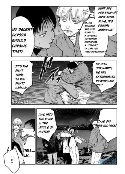 Massacre Happy End: The Blue Chapter Chapter 1.3 page 9 - 