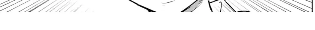 Massacre Happy End: The Blue Chapter Chapter 1 page 37 - 