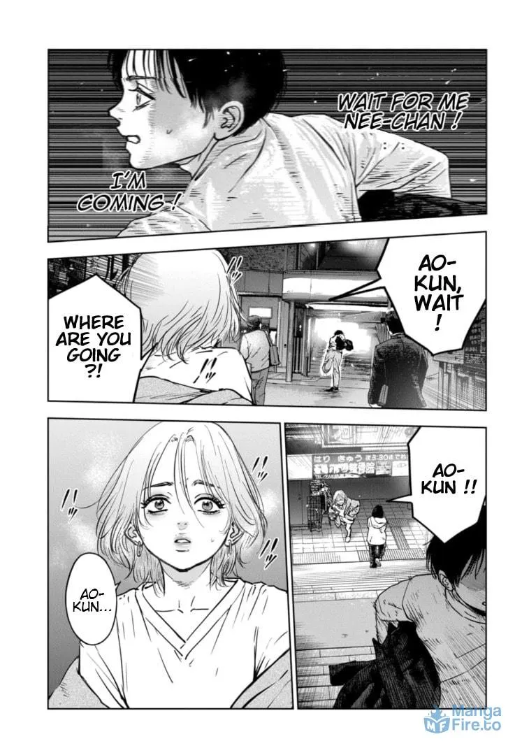 Massacre Happy End: The Blue Chapter Chapter 10 page 12 - 