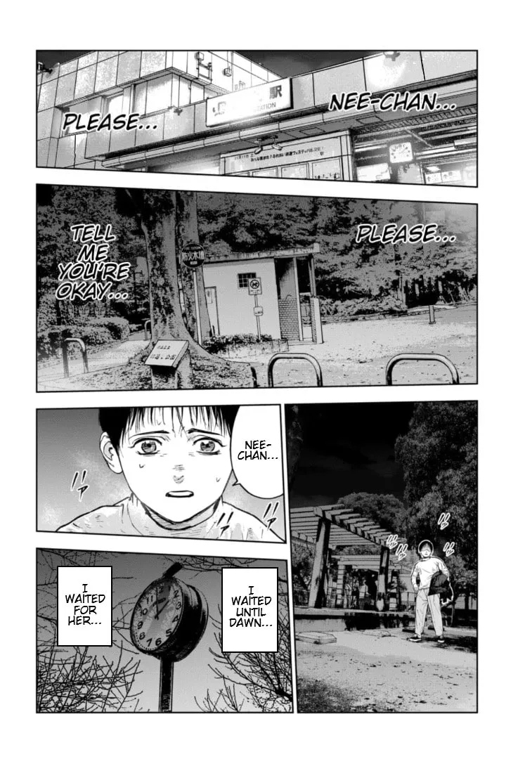 Massacre Happy End: The Blue Chapter Chapter 10 page 13 - 
