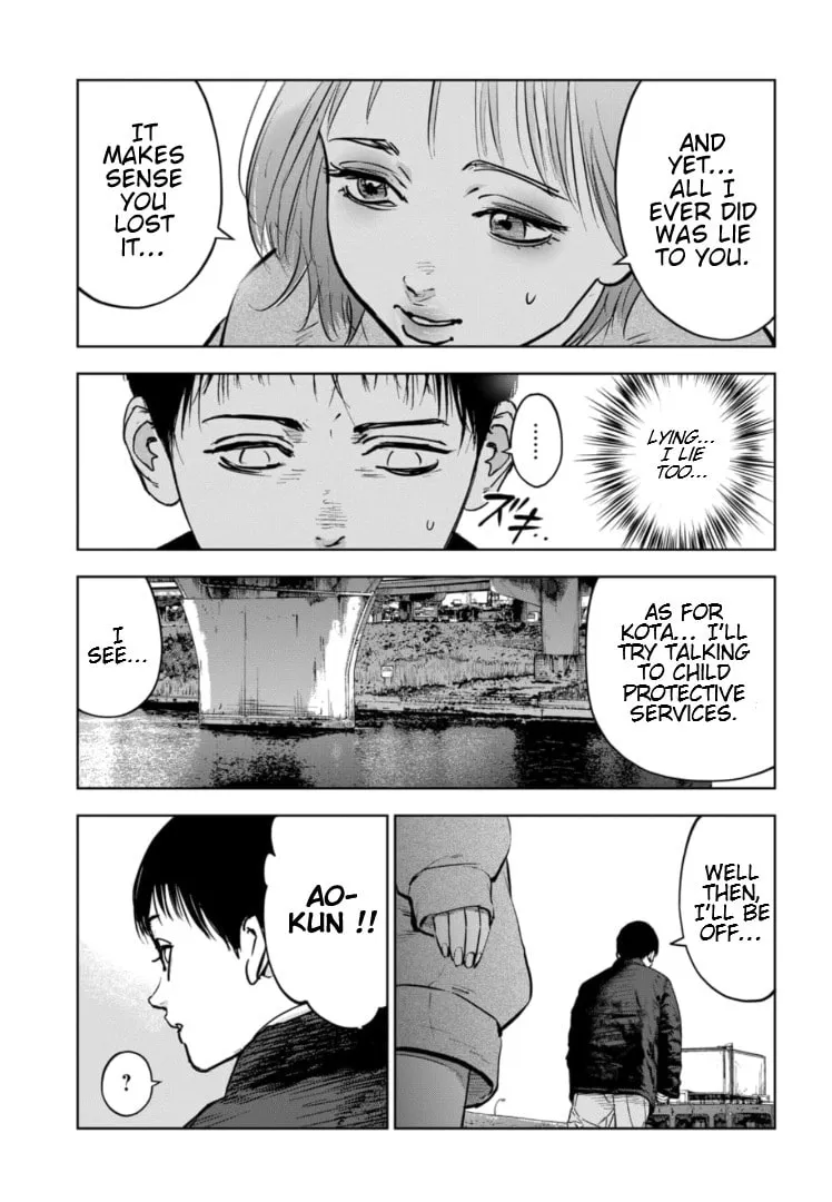 Massacre Happy End: The Blue Chapter Chapter 10 page 20 - 