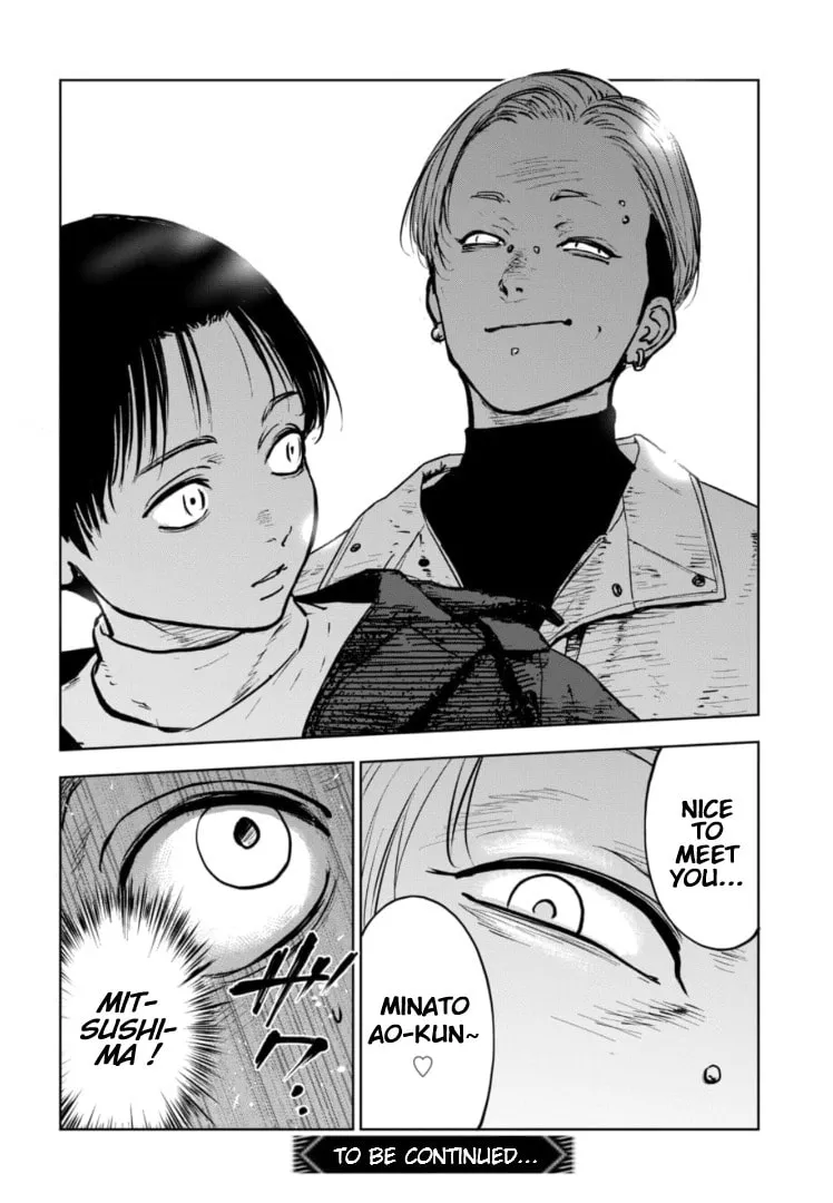 Massacre Happy End: The Blue Chapter Chapter 10 page 25 - 