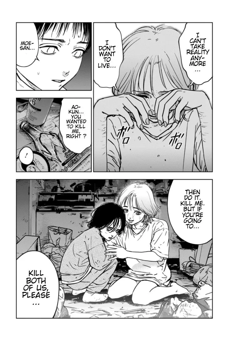 Massacre Happy End: The Blue Chapter Chapter 10 page 7 - 