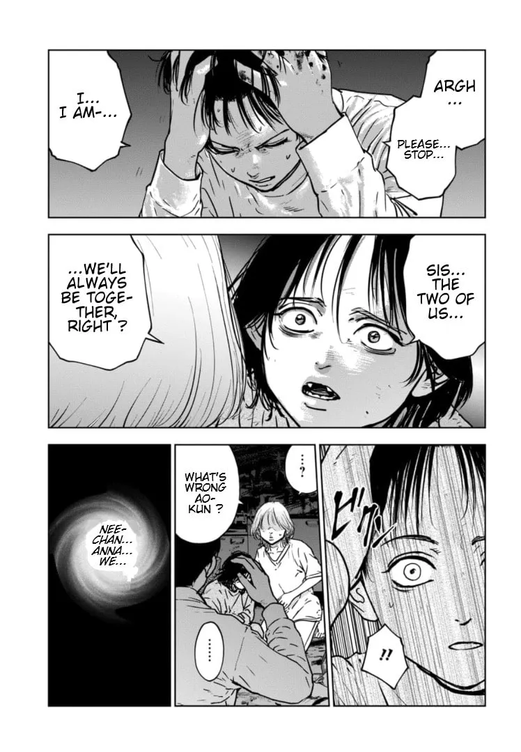 Massacre Happy End: The Blue Chapter Chapter 10 page 8 - 