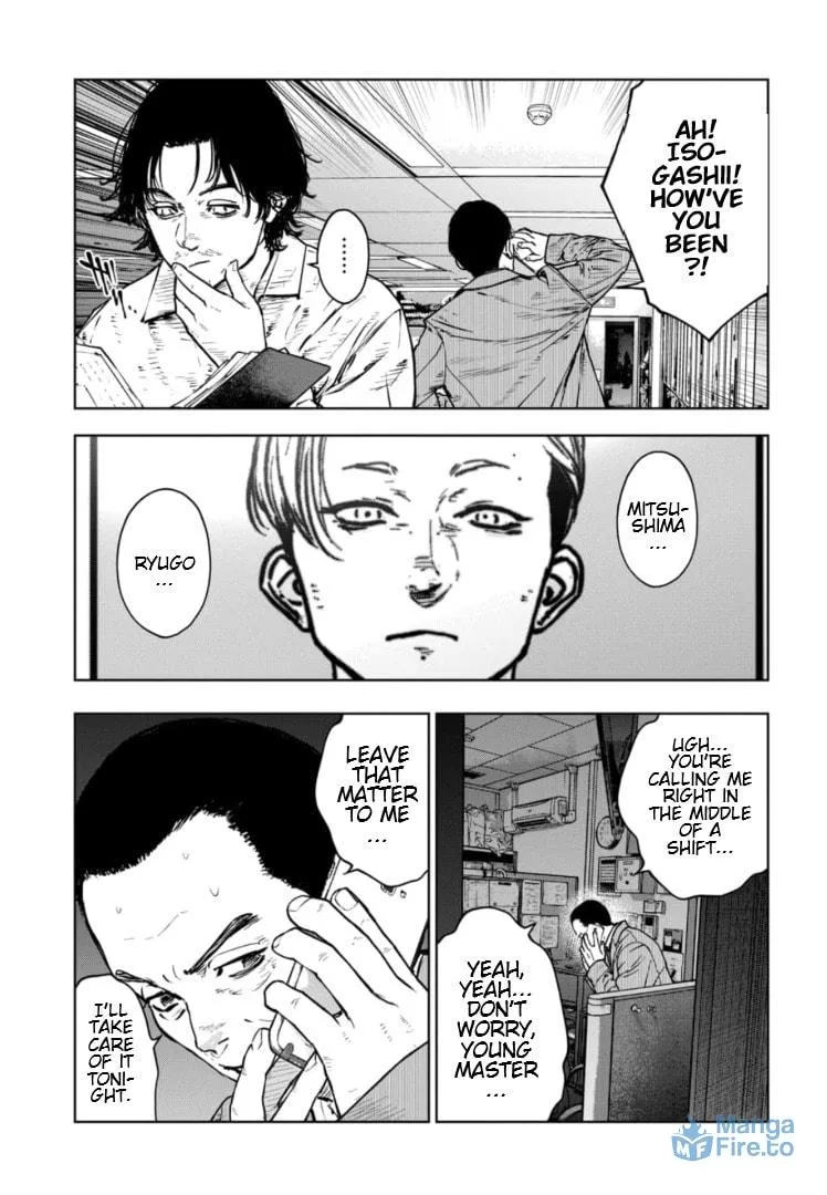 Massacre Happy End: The Blue Chapter Chapter 11 page 18 - 
