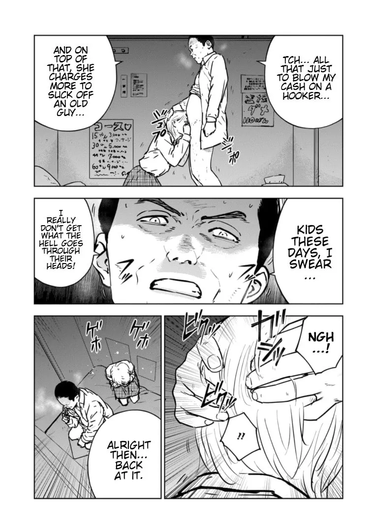 Massacre Happy End: The Blue Chapter Chapter 11 page 20 - 
