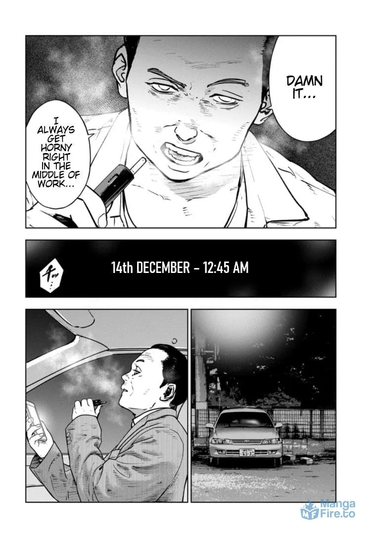 Massacre Happy End: The Blue Chapter Chapter 11 page 21 - 