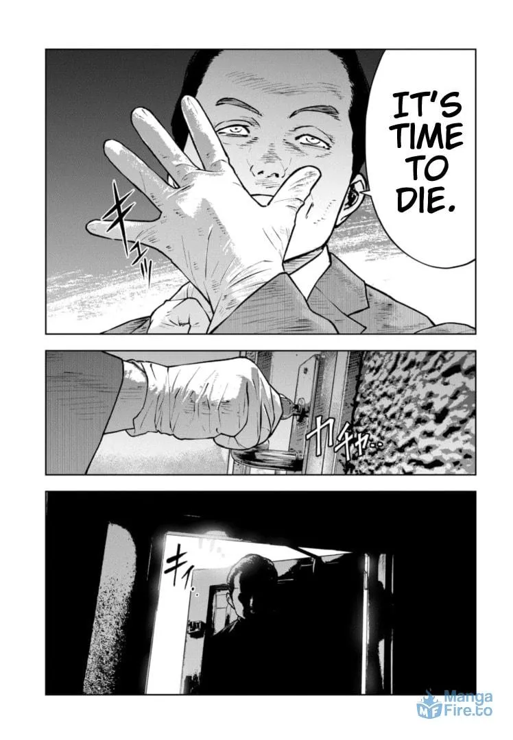 Massacre Happy End: The Blue Chapter Chapter 11 page 24 - 