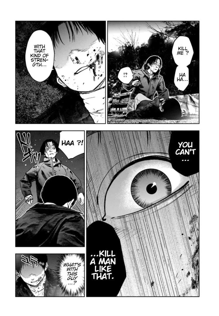 Massacre Happy End: The Blue Chapter Chapter 12.1 page 15 - 