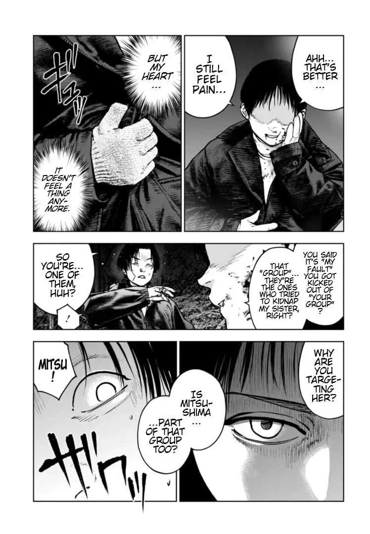 Massacre Happy End: The Blue Chapter Chapter 12.1 page 16 - 