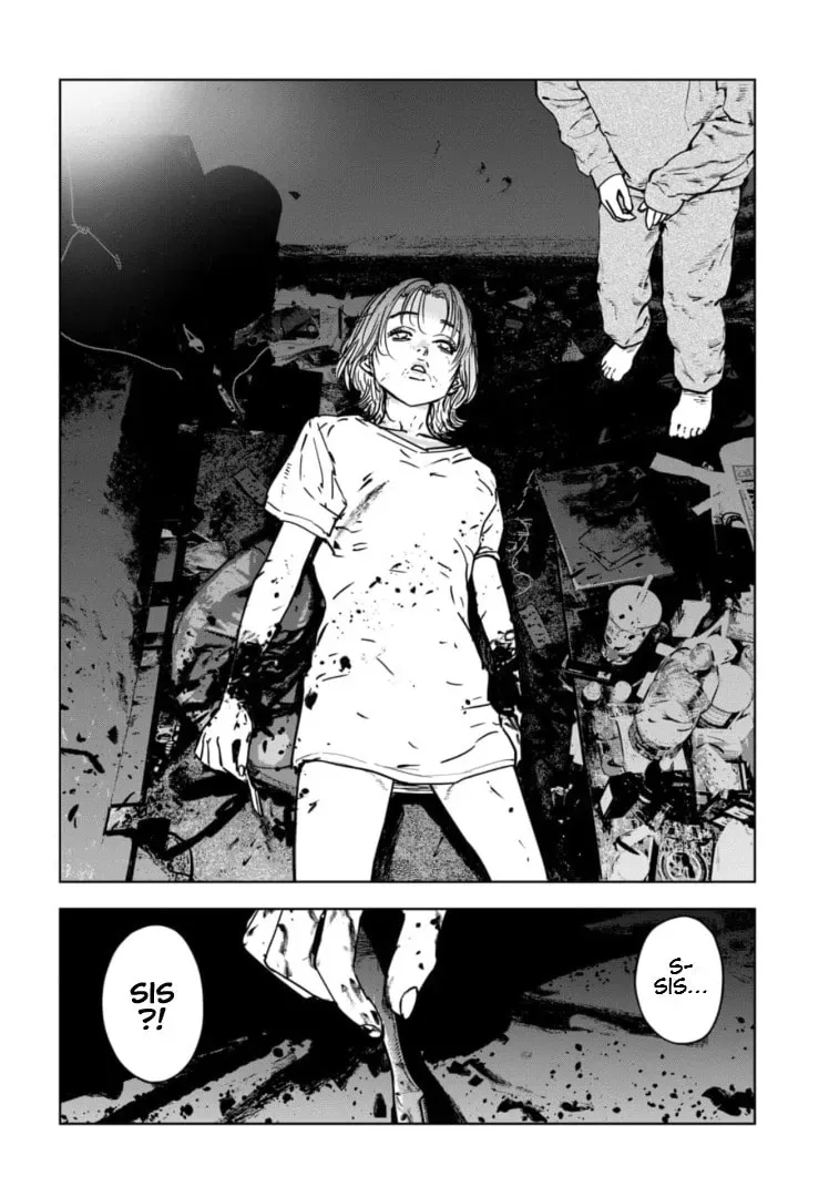 Massacre Happy End: The Blue Chapter Chapter 12.1 page 5 - 