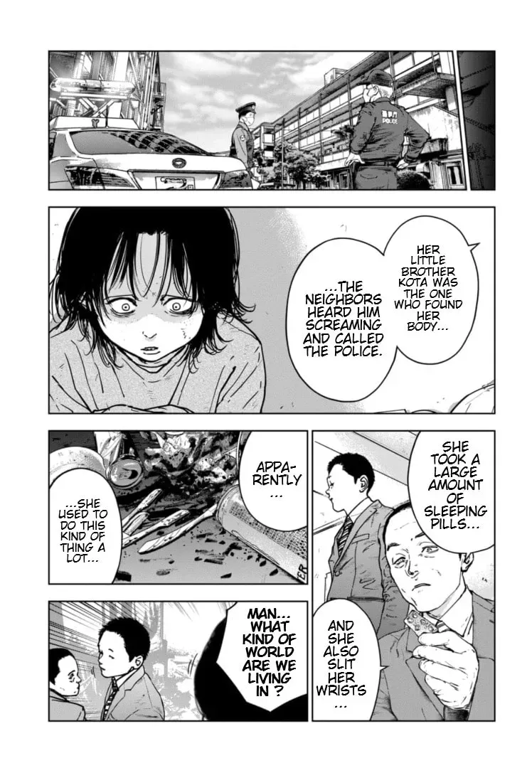 Massacre Happy End: The Blue Chapter Chapter 12.1 page 6 - 