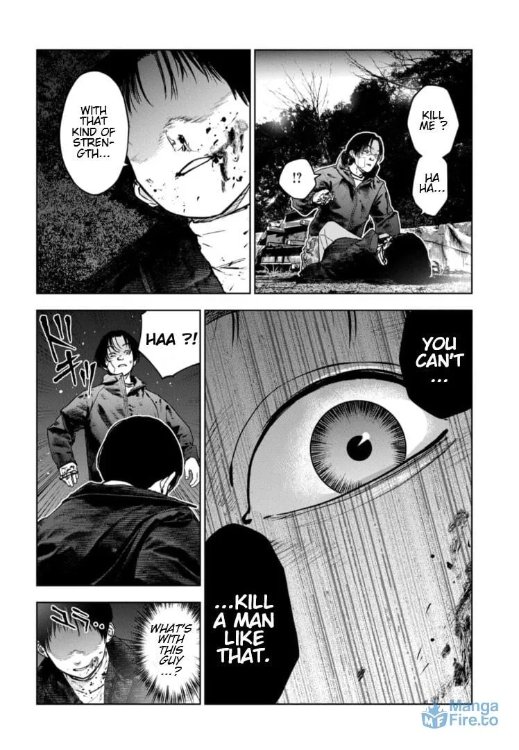Massacre Happy End: The Blue Chapter Chapter 12 page 15 - 