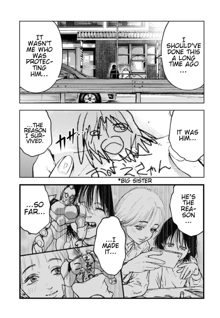 Massacre Happy End: The Blue Chapter Chapter 13.1 page 16 - 