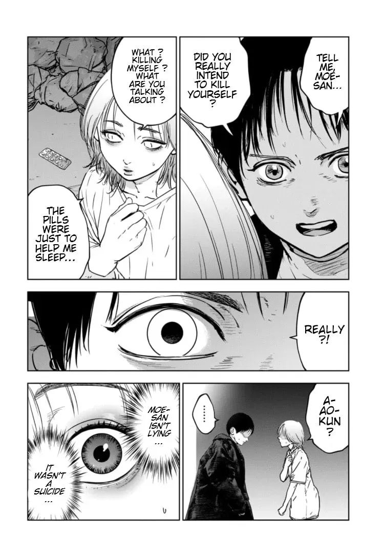 Massacre Happy End: The Blue Chapter Chapter 13.1 page 3 - 
