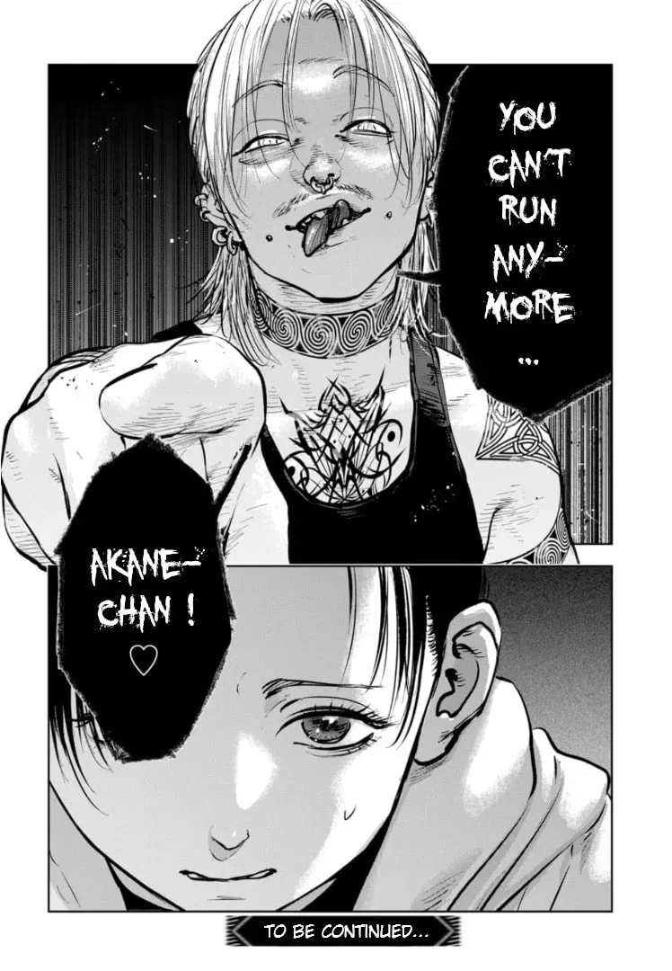 Massacre Happy End: The Blue Chapter Chapter 13.1 page 27 - 