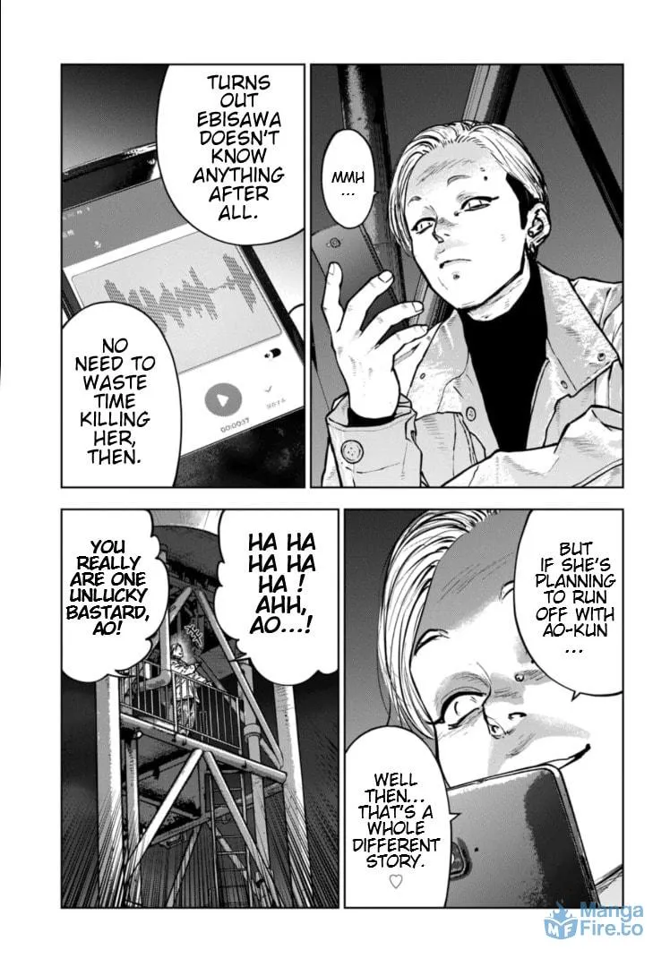Massacre Happy End: The Blue Chapter Chapter 13 page 12 - 