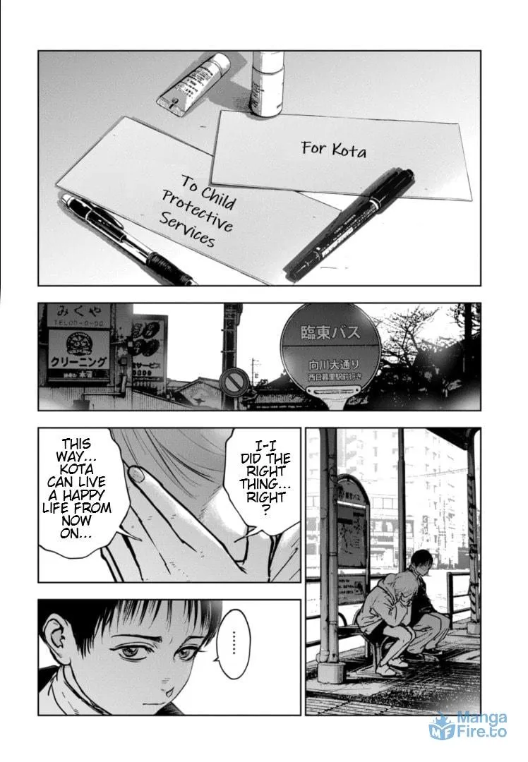 Massacre Happy End: The Blue Chapter Chapter 13 page 15 - 