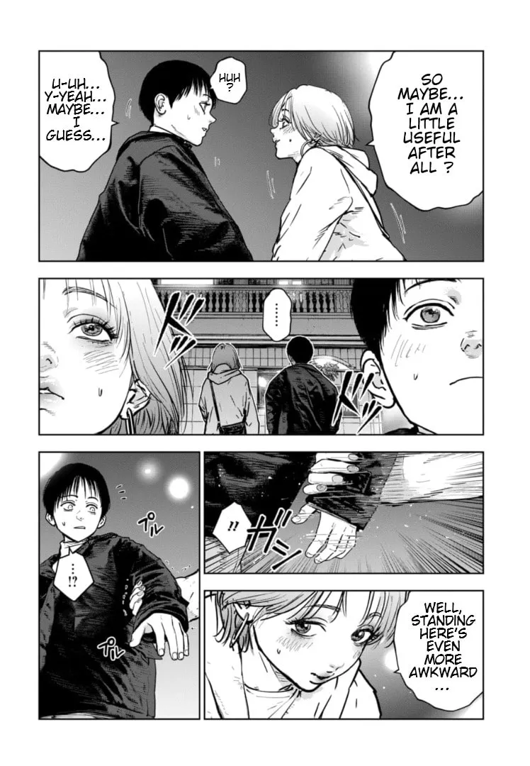 Massacre Happy End: The Blue Chapter Chapter 13 page 23 - 
