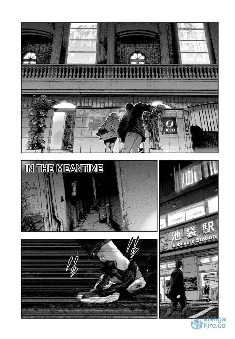 Massacre Happy End: The Blue Chapter Chapter 13 page 24 - 