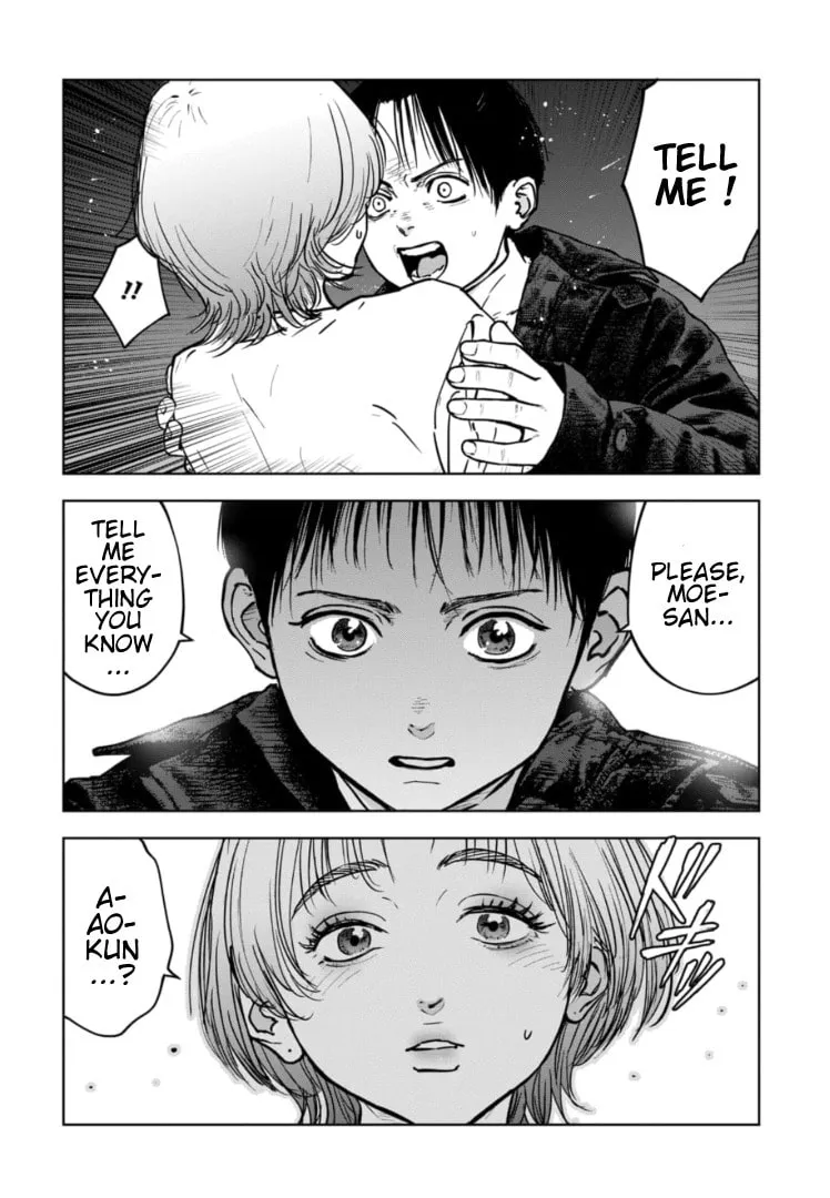 Massacre Happy End: The Blue Chapter Chapter 13 page 5 - 