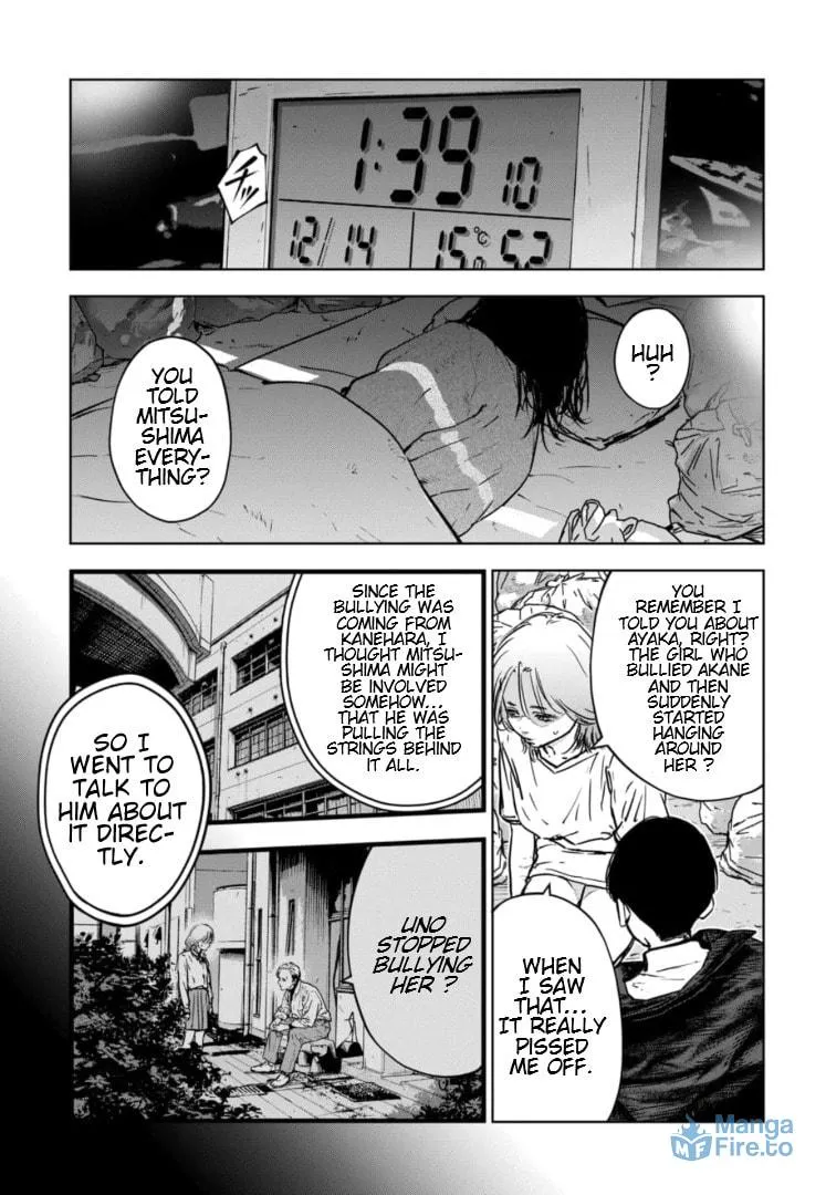 Massacre Happy End: The Blue Chapter Chapter 13 page 6 - 