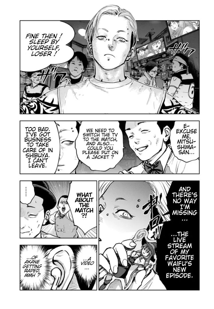 Massacre Happy End: The Blue Chapter Chapter 14.1 page 12 - 