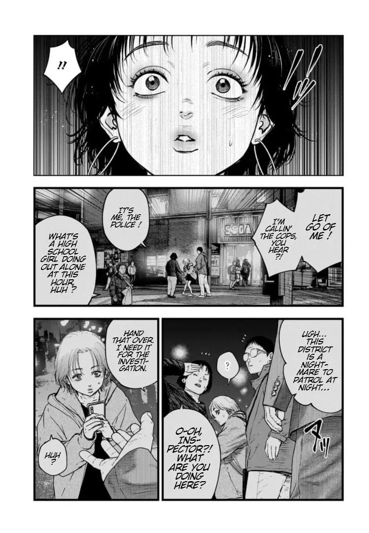 Massacre Happy End: The Blue Chapter Chapter 14.1 page 16 - 