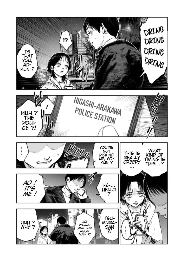 Massacre Happy End: The Blue Chapter Chapter 14.1 page 18 - 