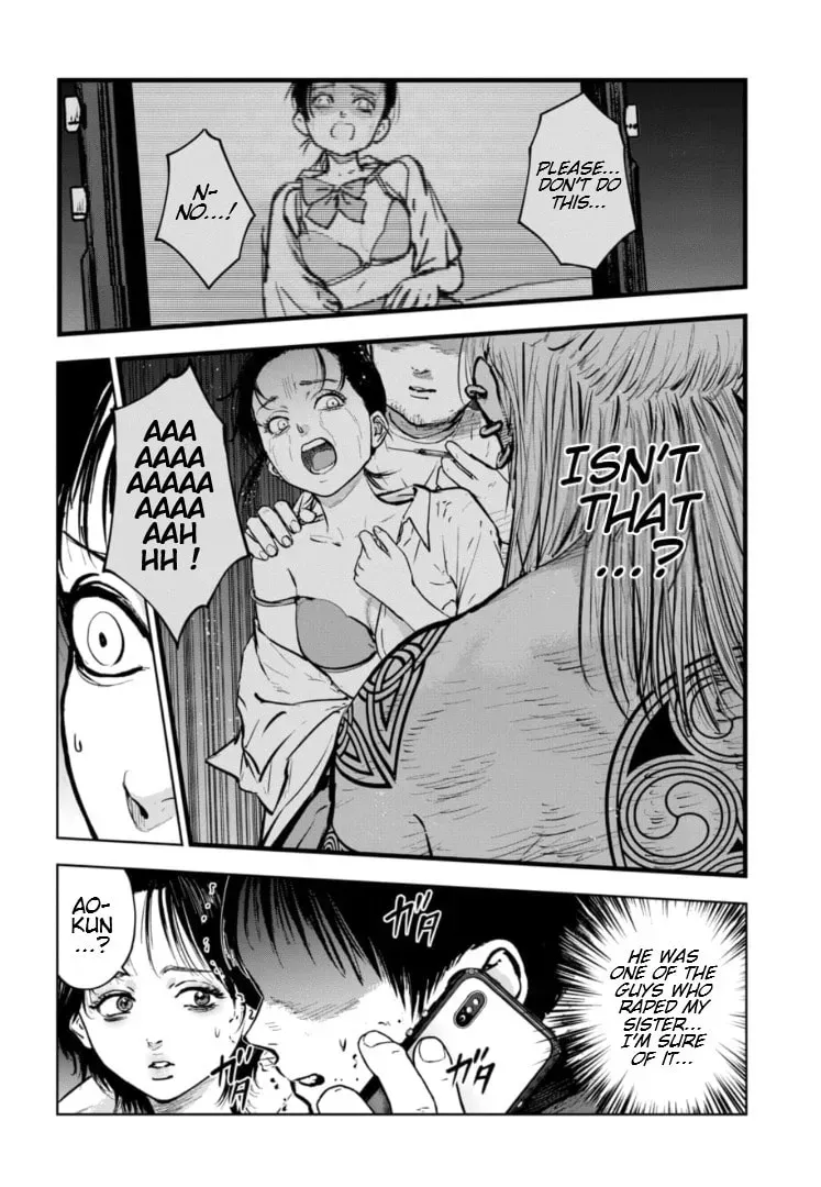 Massacre Happy End: The Blue Chapter Chapter 14.1 page 21 - 