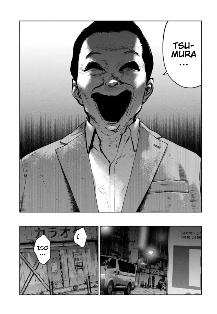 Massacre Happy End: The Blue Chapter Chapter 14.1 page 24 - 