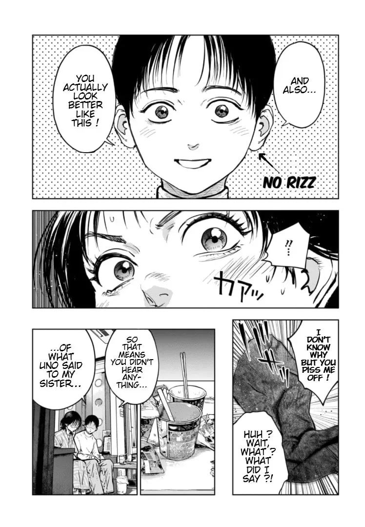 Massacre Happy End: The Blue Chapter Chapter 14.1 page 6 - 