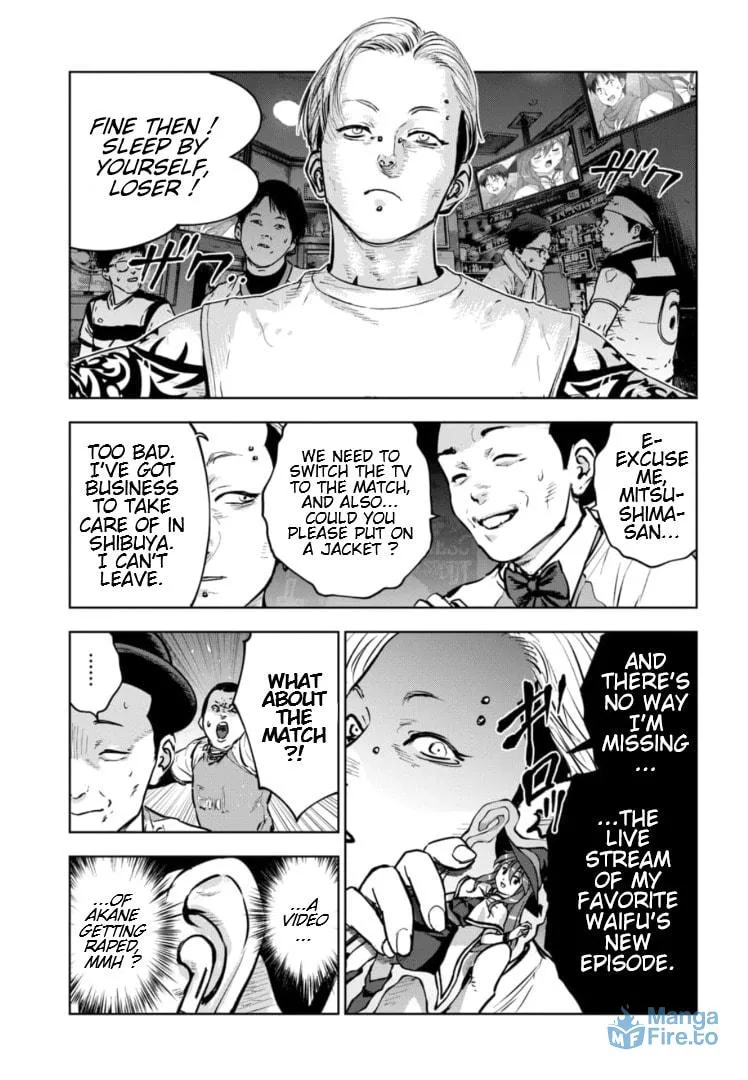 Massacre Happy End: The Blue Chapter Chapter 14 page 12 - 