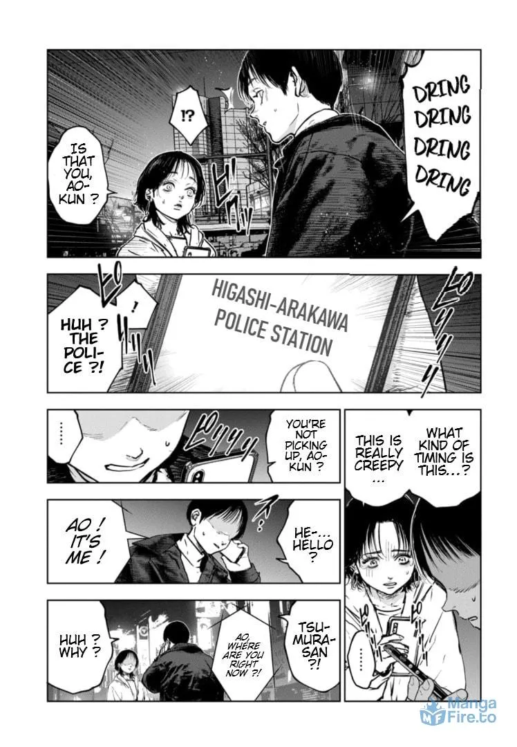 Massacre Happy End: The Blue Chapter Chapter 14 page 18 - 