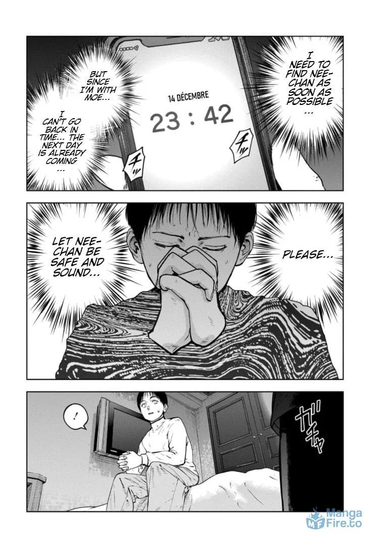 Massacre Happy End: The Blue Chapter Chapter 14 page 3 - 