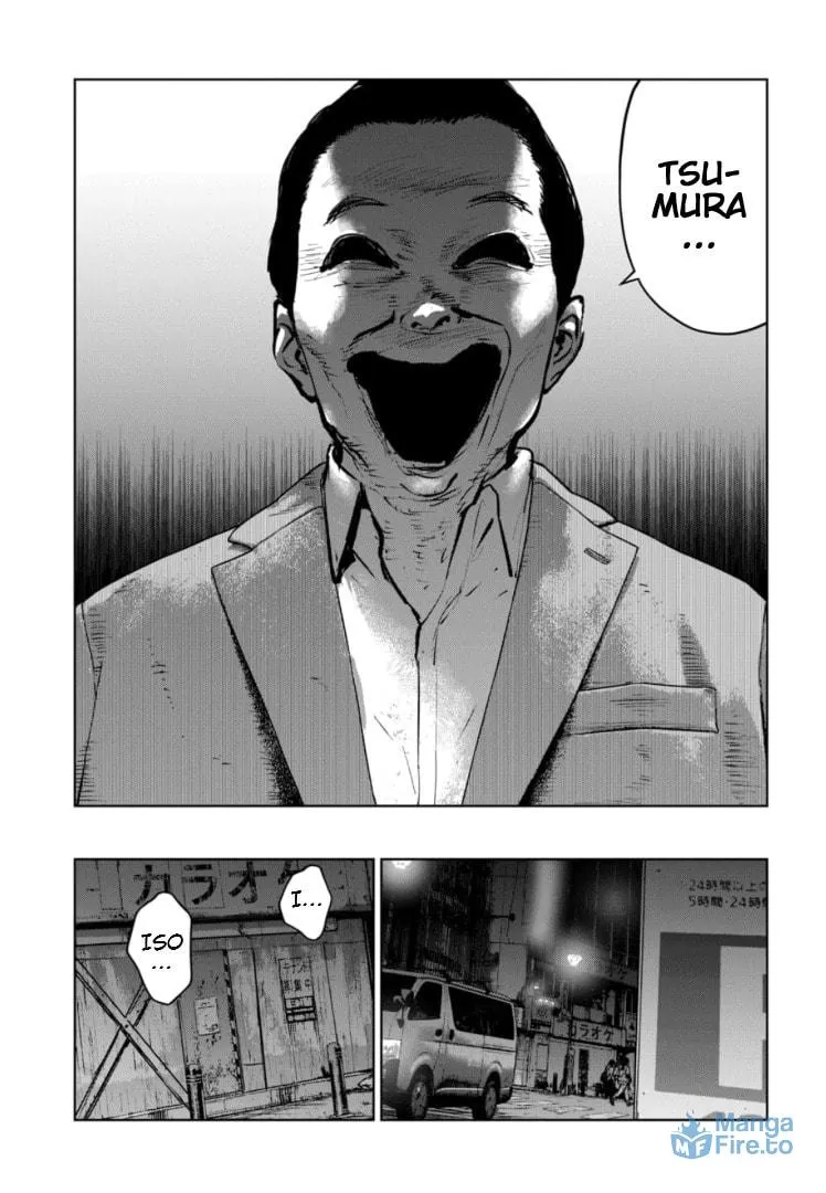 Massacre Happy End: The Blue Chapter Chapter 14 page 24 - 