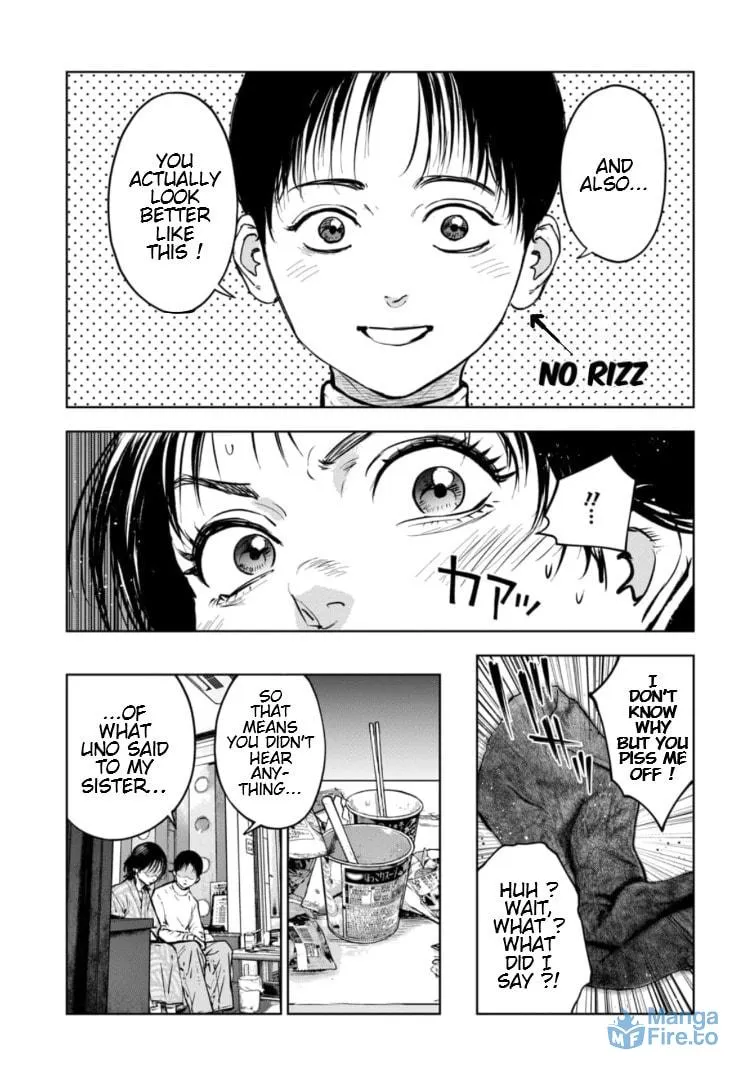 Massacre Happy End: The Blue Chapter Chapter 14 page 6 - 
