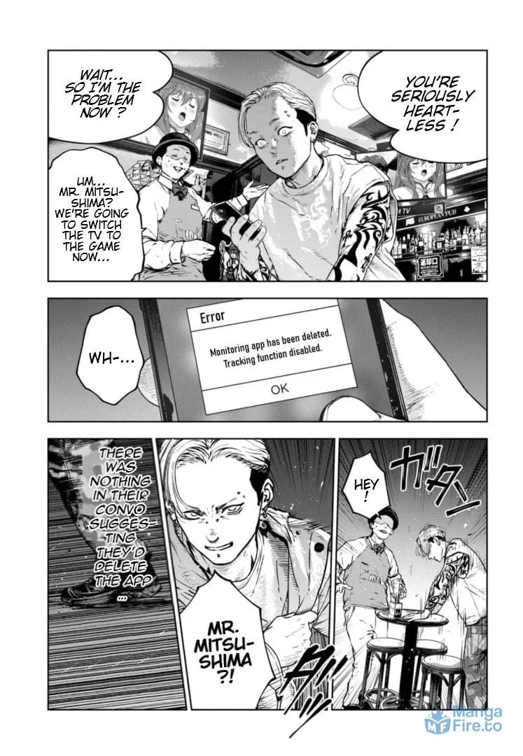 Massacre Happy End: The Blue Chapter Chapter 15 page 12 - 