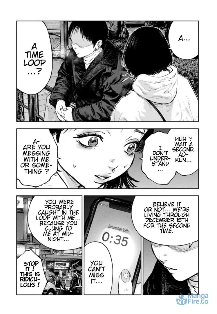 Massacre Happy End: The Blue Chapter Chapter 15 page 15 - 