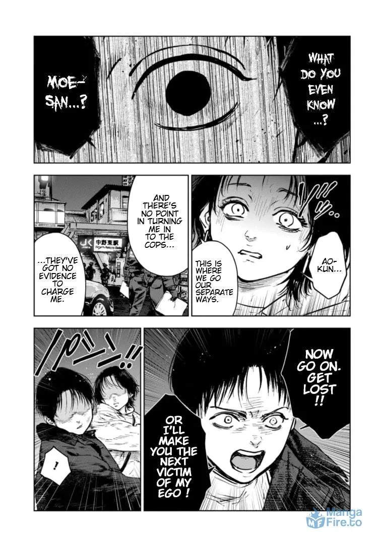 Massacre Happy End: The Blue Chapter Chapter 15 page 18 - 