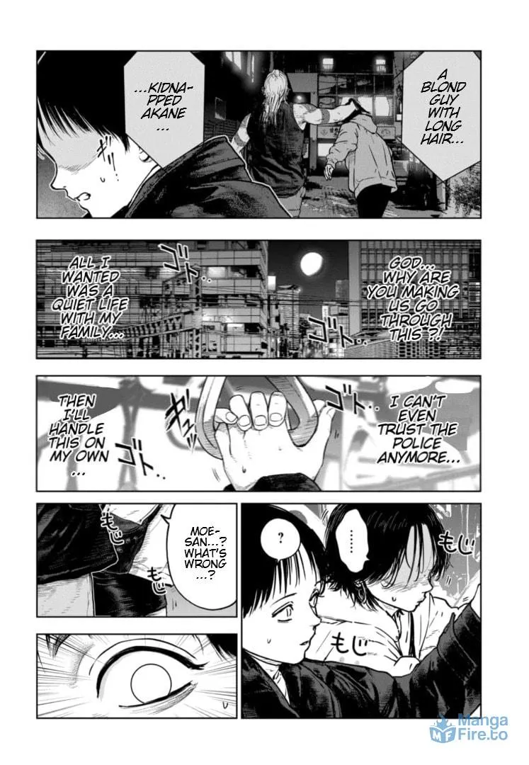 Massacre Happy End: The Blue Chapter Chapter 15 page 3 - 