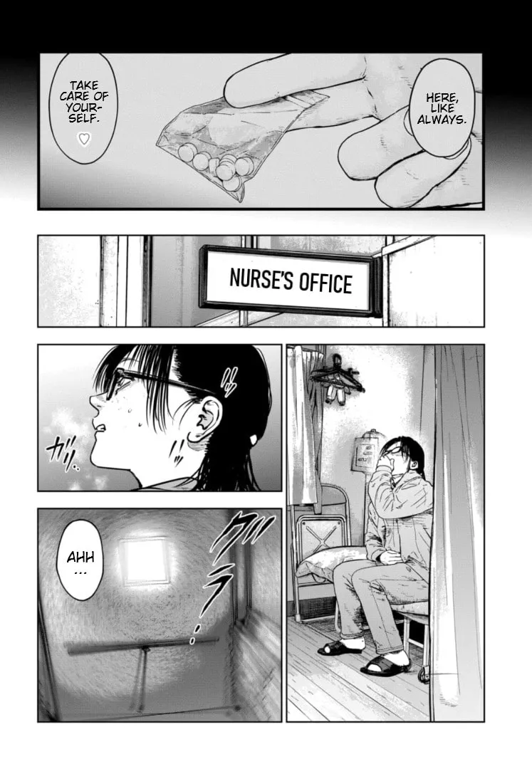 Massacre Happy End: The Blue Chapter Chapter 16 page 5 - 