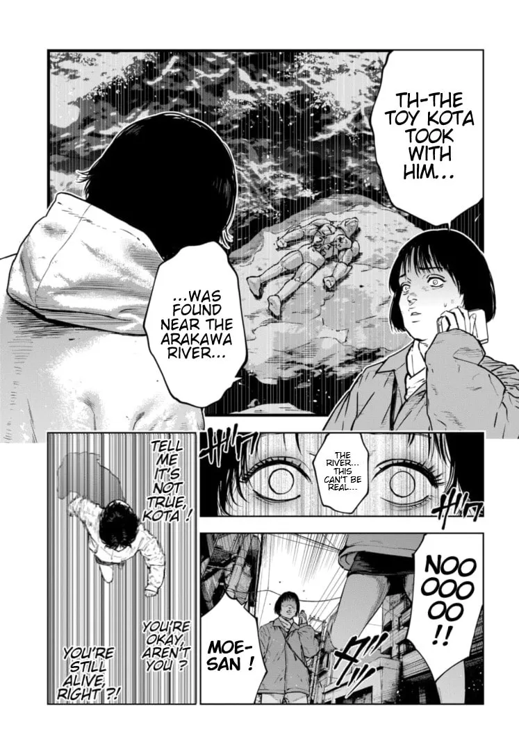 Massacre Happy End: The Blue Chapter Chapter 16 page 10 - 