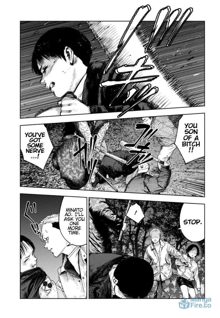 Massacre Happy End: The Blue Chapter Chapter 17 page 24 - 