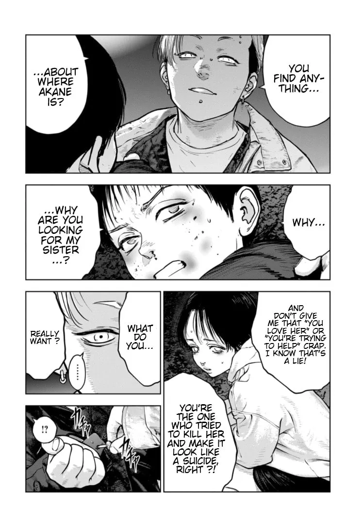 Massacre Happy End: The Blue Chapter Chapter 17 page 25 - 
